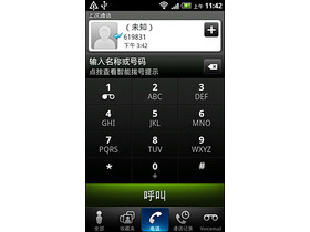 HTC MyTouch 4G