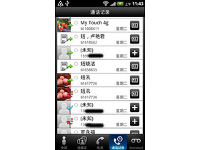 HTC MyTouch 4G