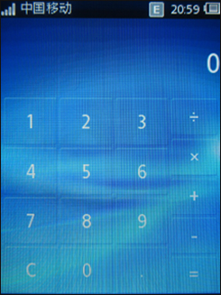 好用的软件计时器 2312192_20110103_srW150i_36.jpg