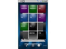 4.1AMOLED Android2.2 V