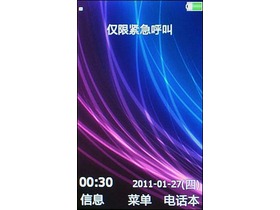 OPPO E21W