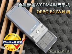 OPPO E21W