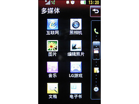 LG KW730LG KW730