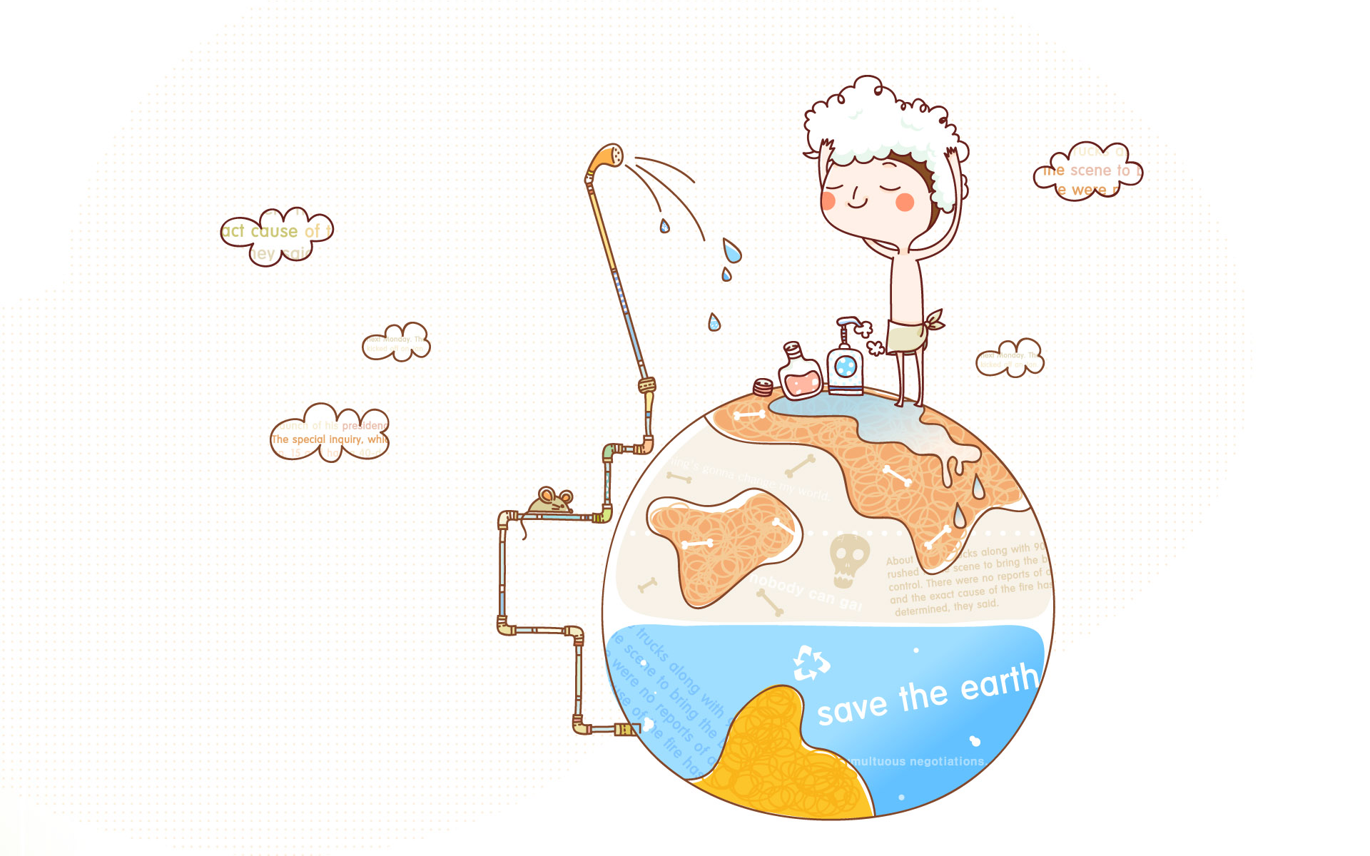 爱我地球矢量卡通壁纸